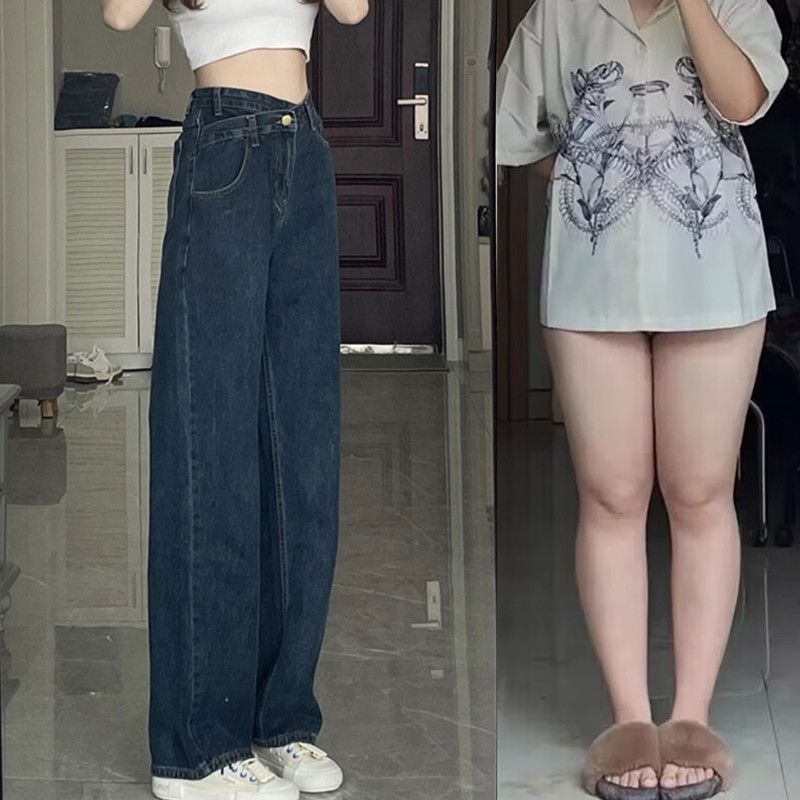 大碼胖mm牛仔褲女秋冬不規則韓版高腰顯瘦寬鬆高街闊腿長褲潮ins