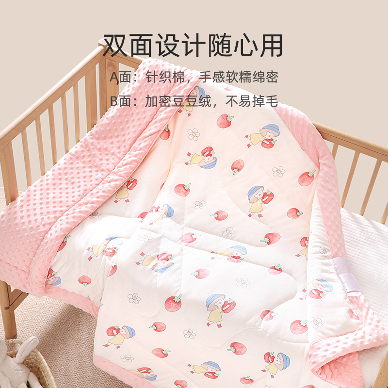 Beanie blanket baby autumn and winter blanket baby comfort blanket newborn children blanket kindergarten beanie quilt