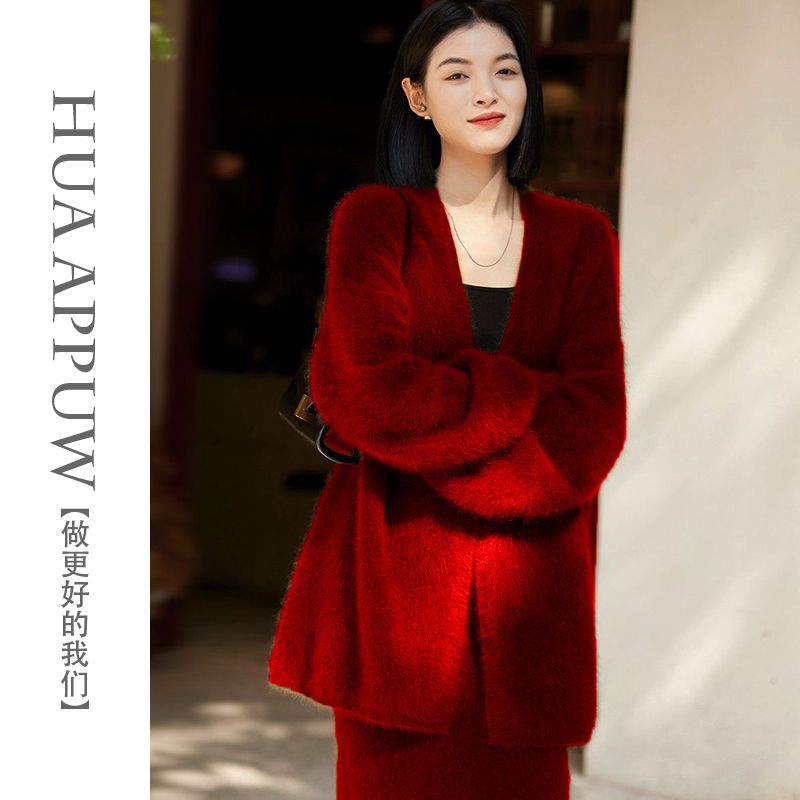 Painted French Christmas New Year Suit Women's 2023 Autumn and Winter New Red Sweater Jacket Half Skirt Two-piece Set