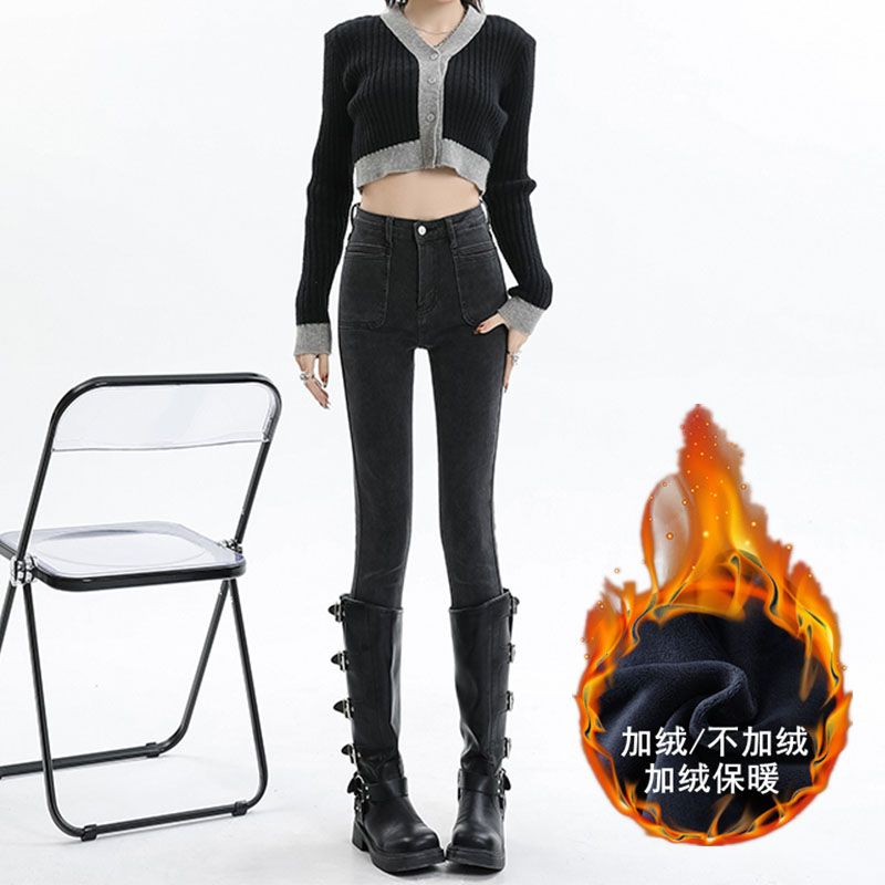 修身時尚顯瘦鉛筆褲高腰牛仔褲女2023新款紐扣遮肉小腳褲爆款
