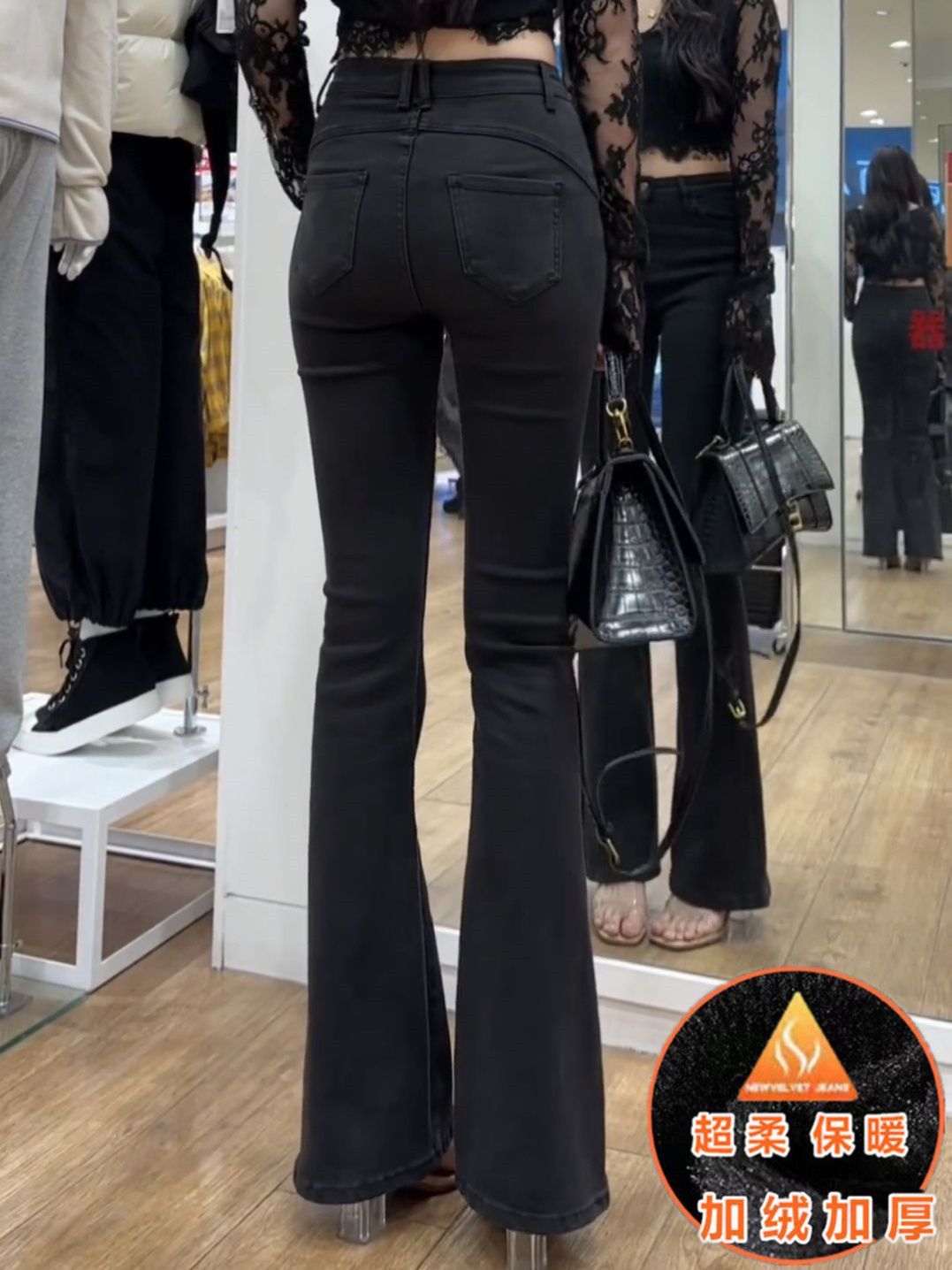 加絨微喇牛仔褲女2023秋冬新款高腰百搭提臀彈力顯瘦修身拖地長褲