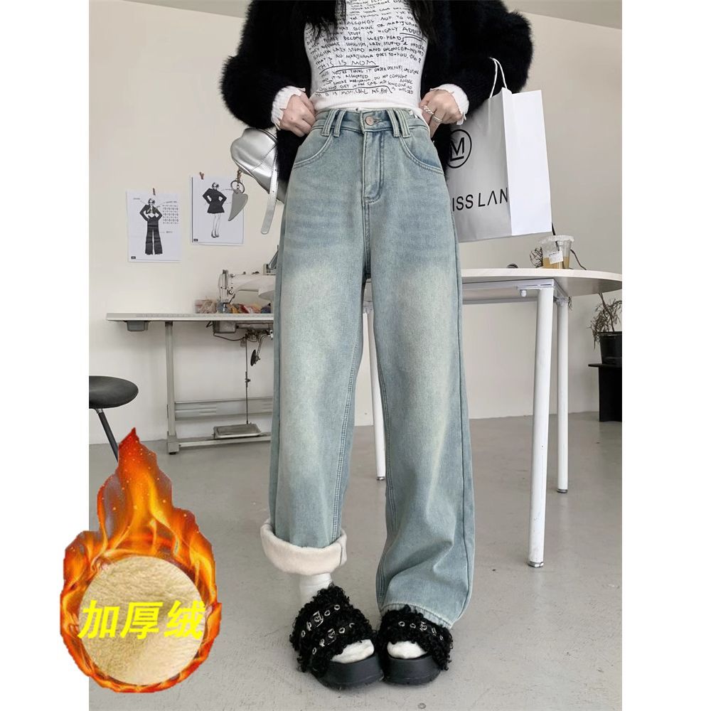 復古加絨加厚闊腿牛仔褲女2023秋冬新款高腰寬鬆顯瘦小個子直筒褲