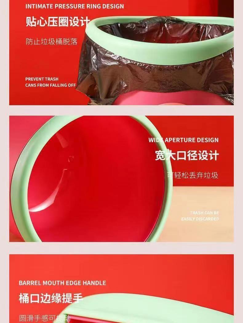 Good-looking red strawberry bear trash can cartoon plastic thickened living room bedroom round large capacity