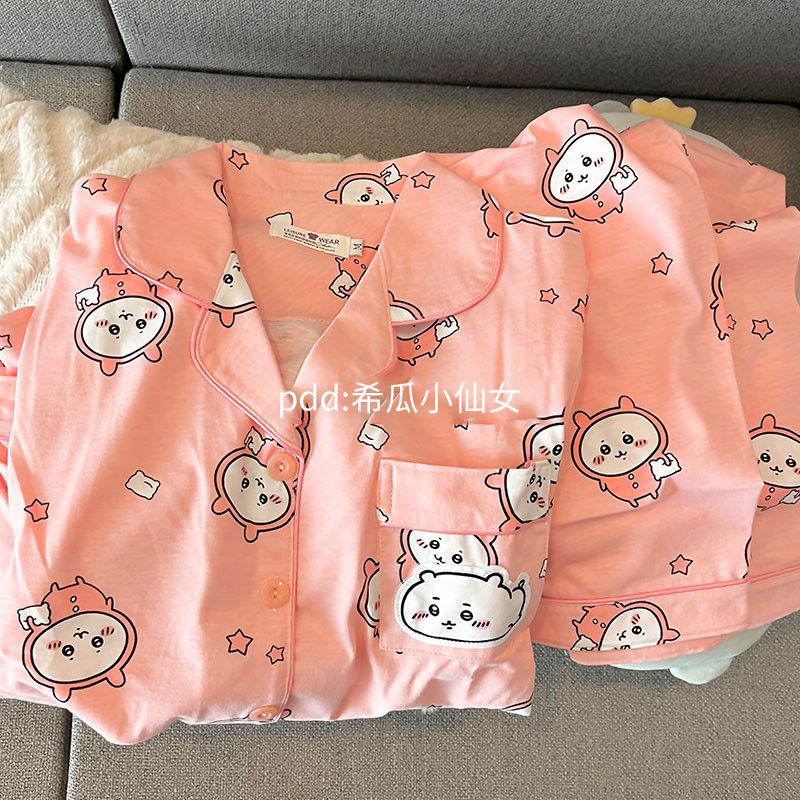 ins風卡通可愛吉伊卡哇睡衣女春秋季新款長袖長褲學生居家服套裝