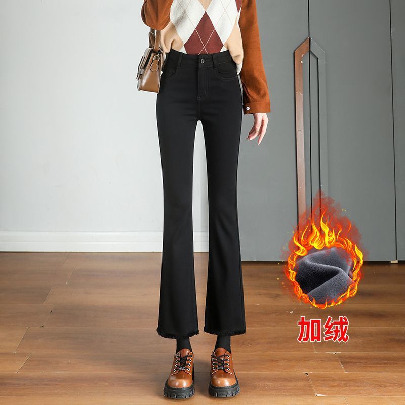 Velvet micro-flared jeans for women 2023 new autumn and winter petite raw edge high waist slim eight or nine point bell bottoms spring