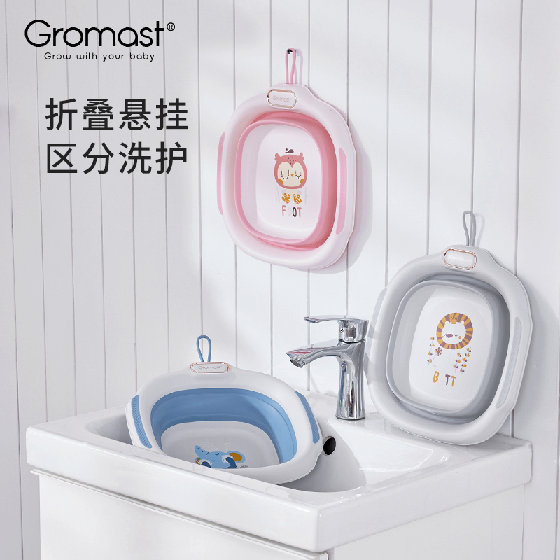 婴儿折叠盆 17.9元 - 线报酷
