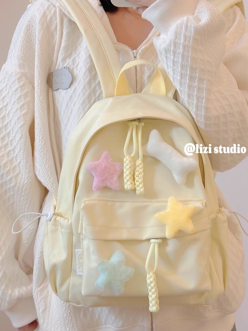書包女生中學生高中生大學生簡約百搭少女心少年感寶藏雙肩背包女