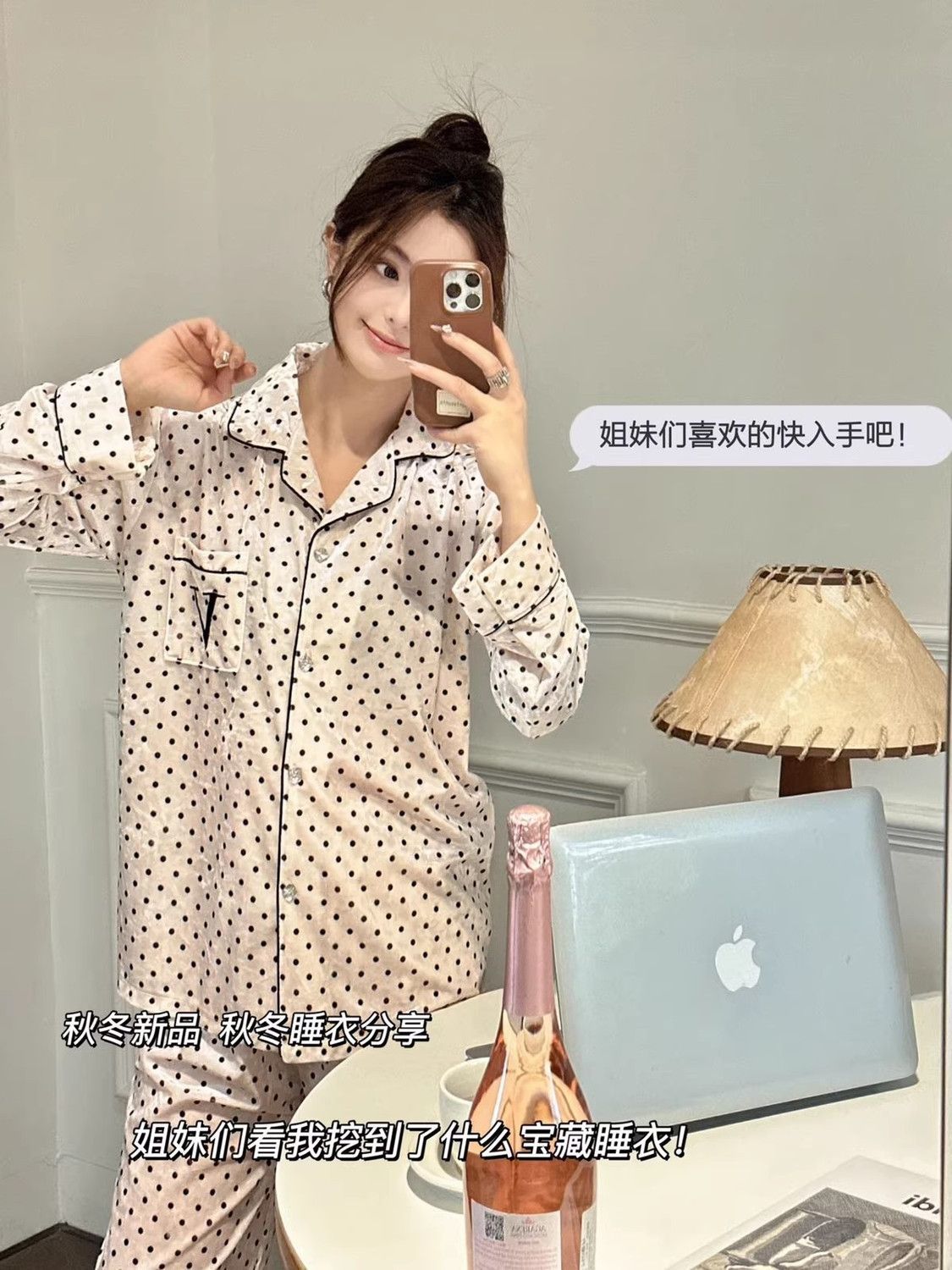 Polka-dot gold velvet pajamas for women 2023 new autumn and winter Internet celebrity style can be worn outside home clothes suit spring two-piece set