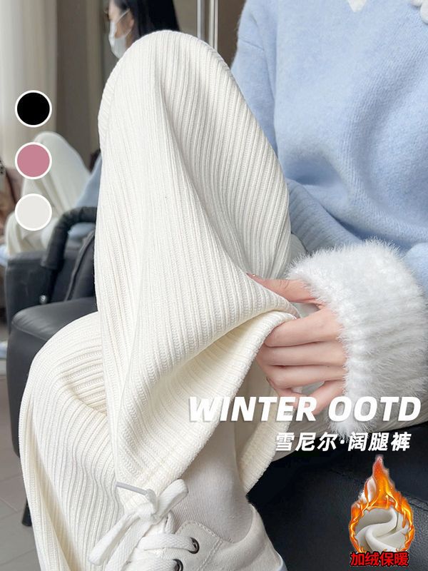 加絨加厚燈芯絨闊腿褲女秋冬高腰寬鬆直筒休閒雪尼爾小個子拖地褲