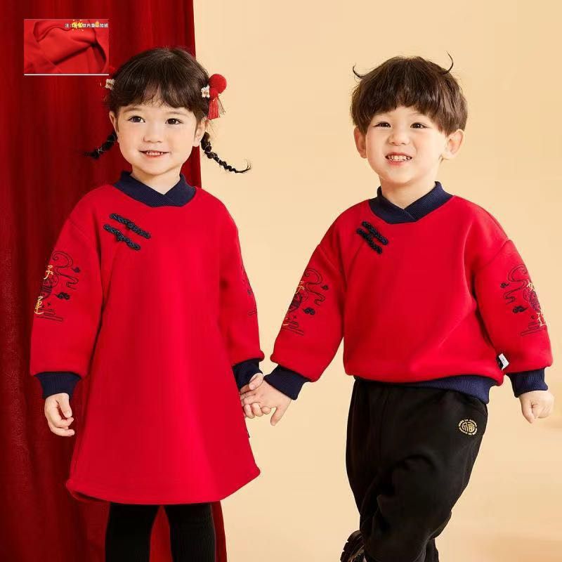 Brother and sister New Year's greeting clothes baby sweatshirt girls dress sister and brother New Year Chinese style festive winter clothes children's tops