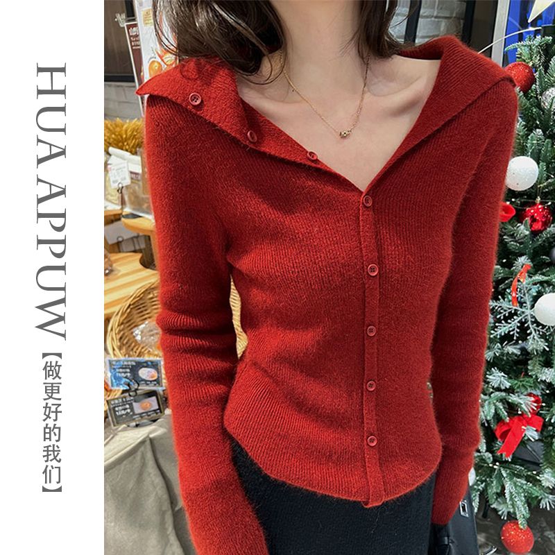 Painted French lapel New Year's sweater women's 2023 autumn and winter new style lazy style slim bottoming sweater trend