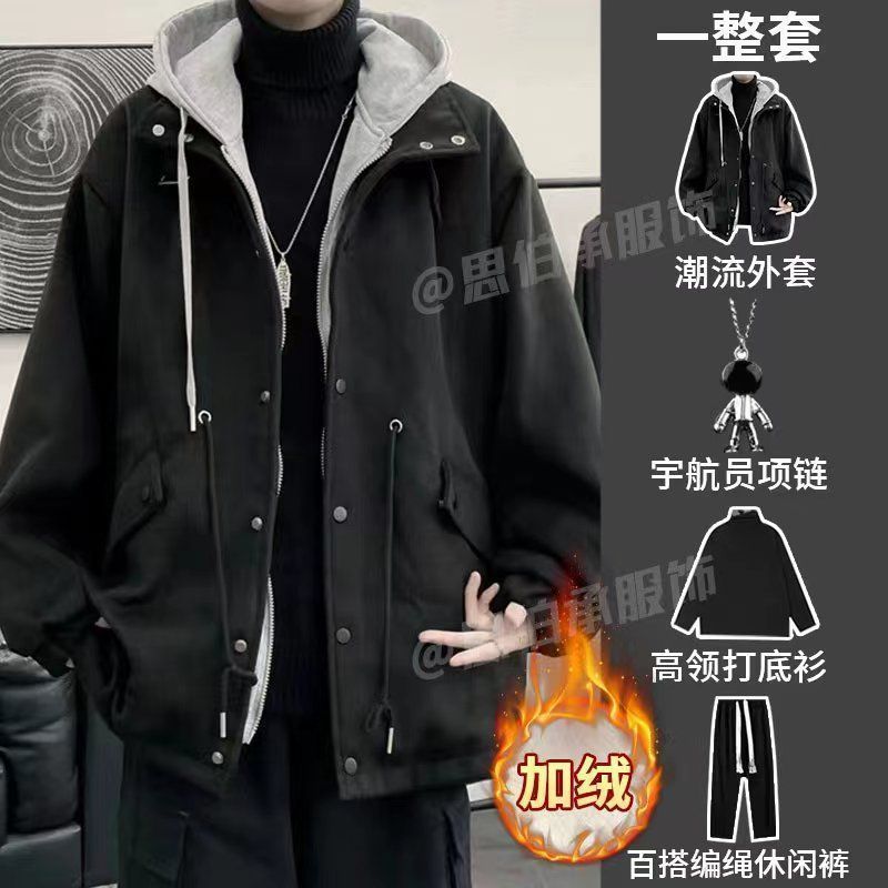 【四件套】冬季港風加厚假兩件高級毛呢外套男搭配美式百搭編繩褲