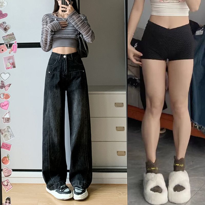 大碼胖mm黑灰色闊腿牛仔褲女秋冬梨形身材高腰寬鬆顯瘦直筒長褲子