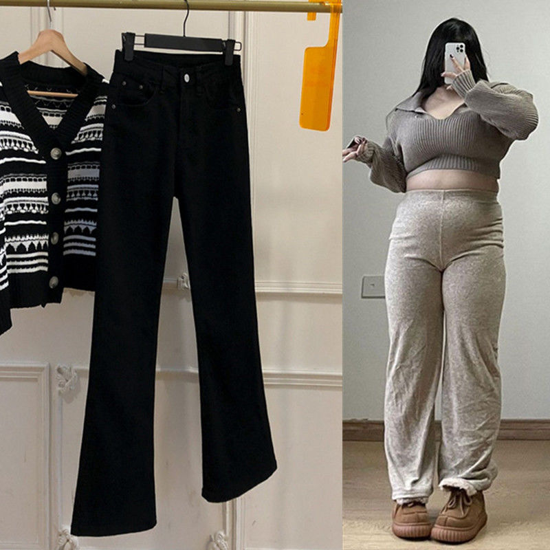 大碼胖mm黑色微喇彈力牛仔褲女秋冬加絨梨形身材高腰顯瘦直筒褲子