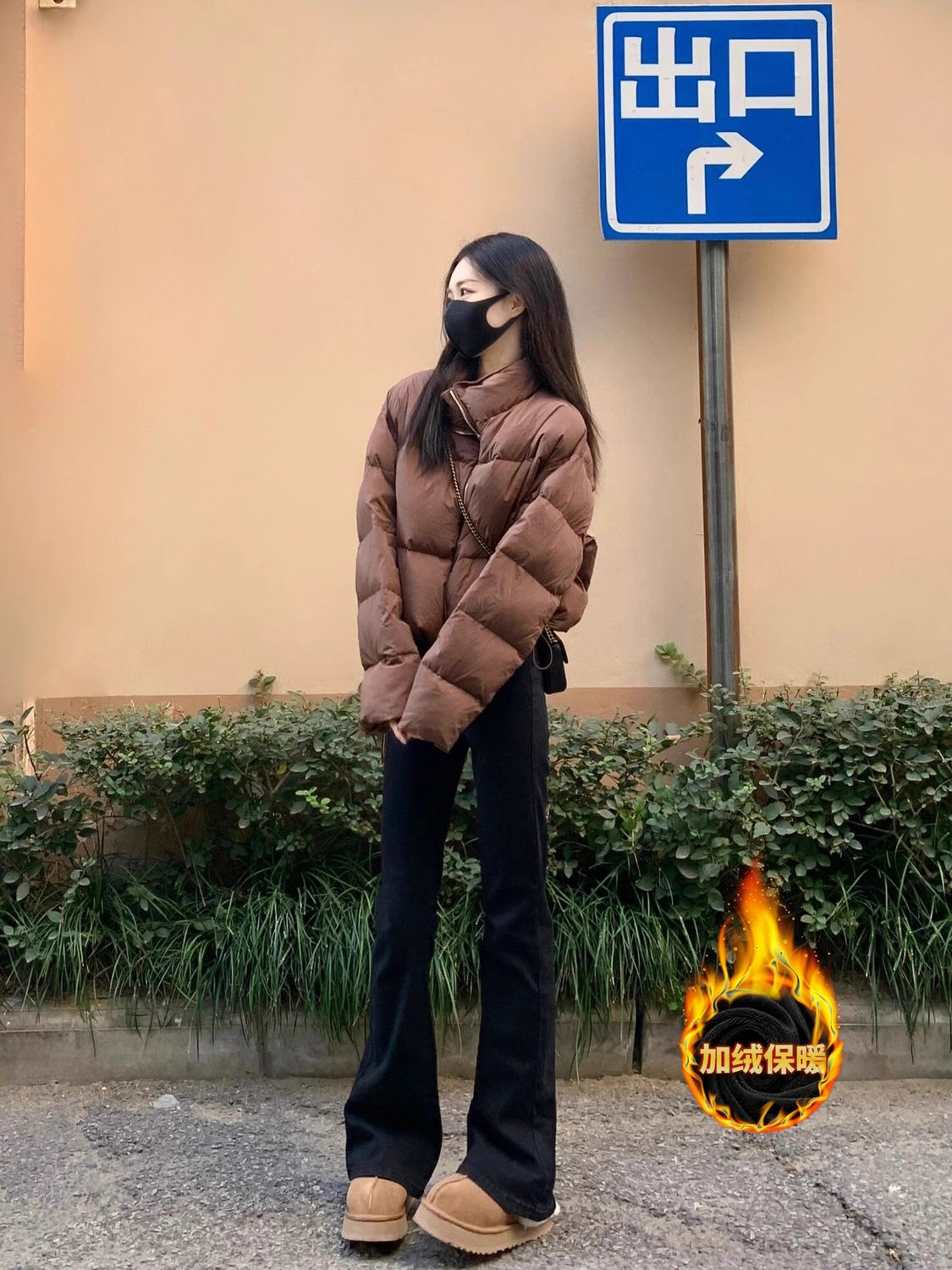 高個子加長微喇牛仔褲女秋冬季加絨加厚高腰彈力修身拖地喇叭褲子