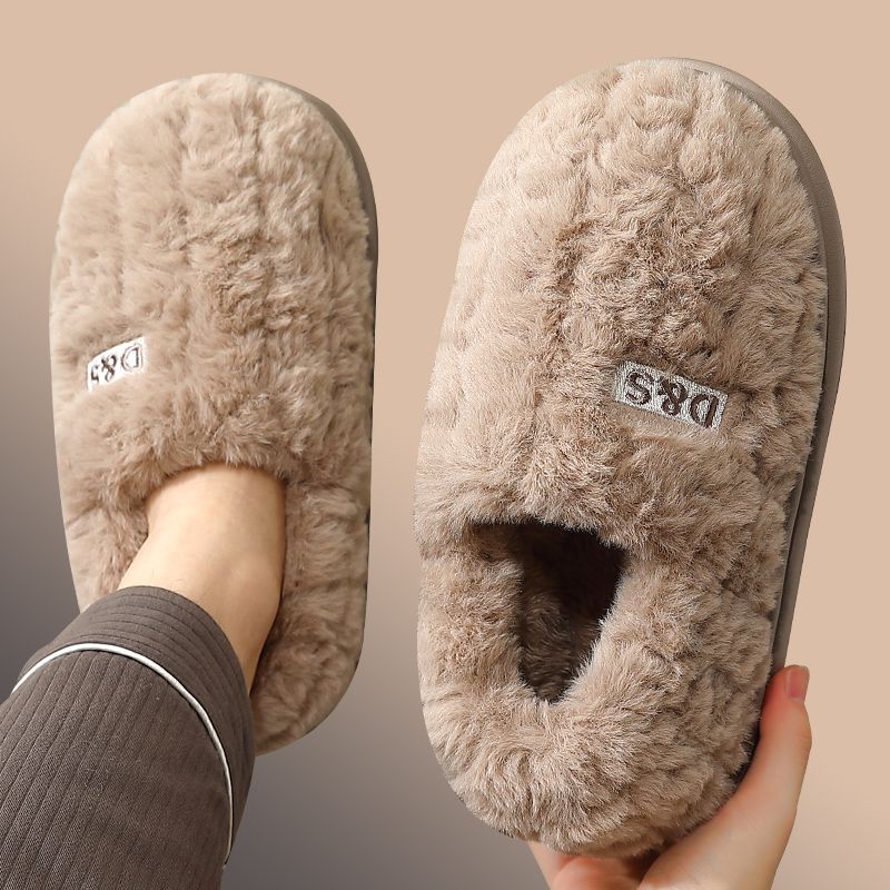 棉拖鞋男士冬季新款包跟室内保暖防滑厚底毛毛绒外穿棉鞋女款
