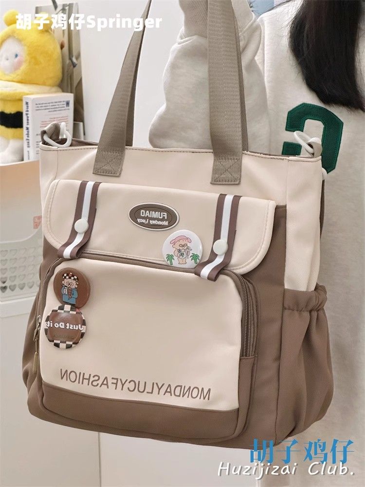 Niche design girl student handbag female high school student tutoring crossbody bag junior high school student large capacity class bag
