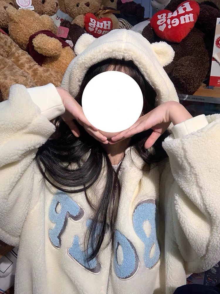 秋冬季新款加絨羊羔絨外套秋冬加厚可愛ins寬鬆開衫連帽衛衣
