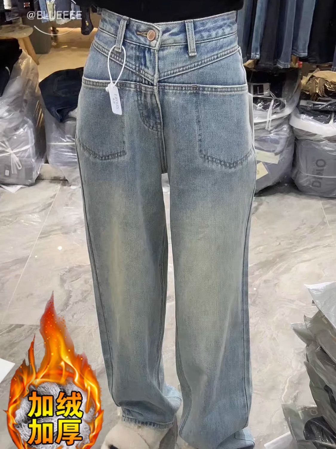 加絨/不加絨 美拉德做舊水洗顯瘦闊腿拖地褲女秋冬大碼直筒牛仔褲