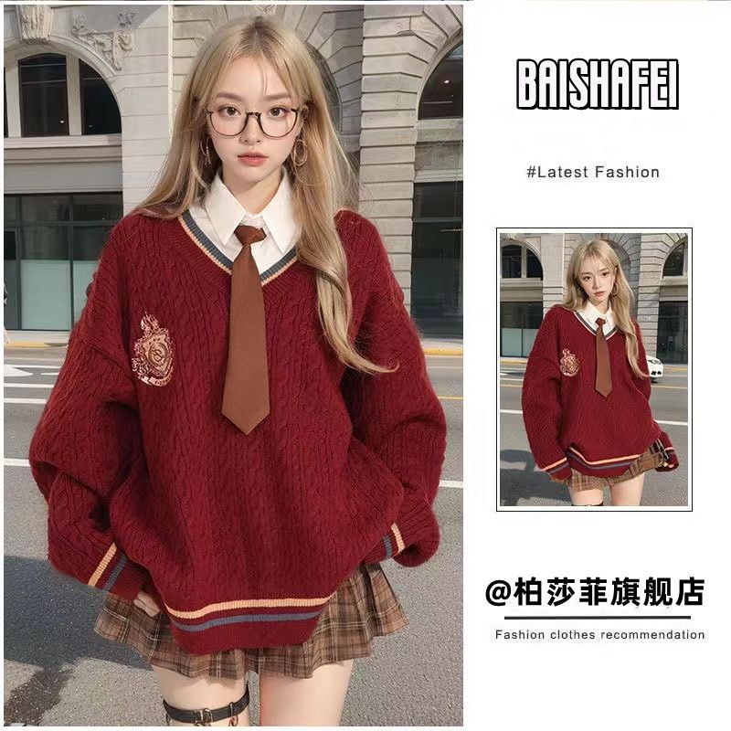 純欲風辣妹套裝女2024春季新款學院風紅色毛衣襯衫半身裙子三件套