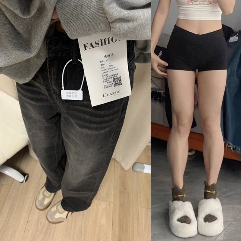 大碼黑灰色闊腿牛仔褲女秋冬加絨寬鬆高腰顯瘦設計感小眾拖地褲潮