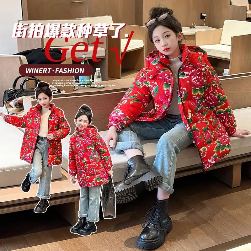 Girls' Northeast large-flowered cotton-padded jacket winter new thickened New Year's greetings clothes for older children New Year clothes cotton-padded jackets