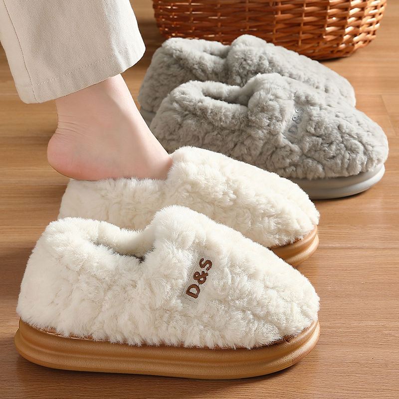 棉拖鞋男士冬季新款包跟室内保暖防滑厚底毛毛绒外穿棉鞋女款