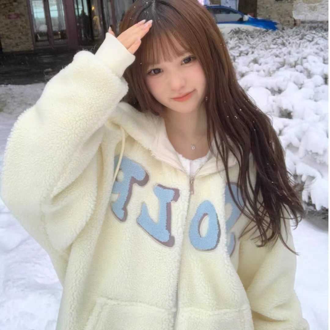 可愛溫柔風羊羔毛絨衛衣外套女秋冬季寬鬆oversize銀狐絨加厚棉服
