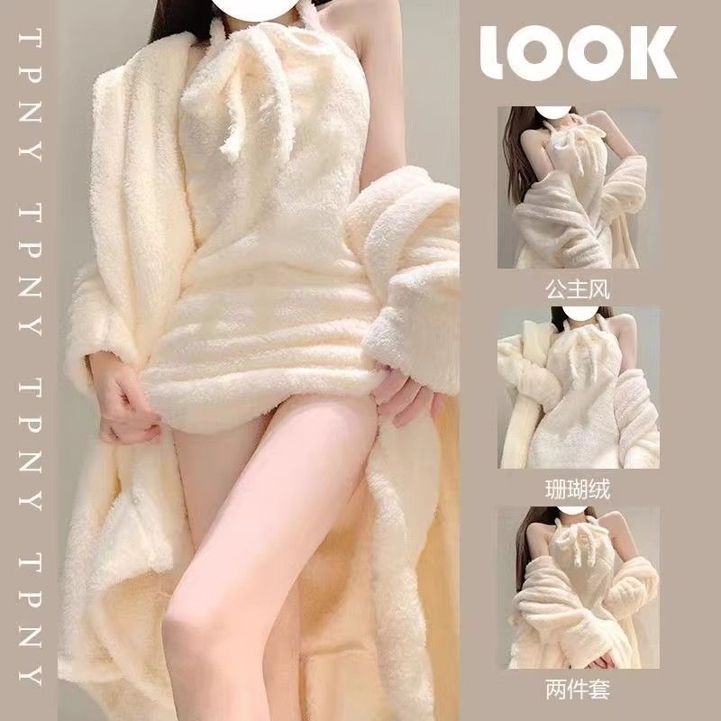韓版純色睡衣女秋冬季珊瑚絨吊帶裙加絨加厚睡袍連帽家居服可外穿