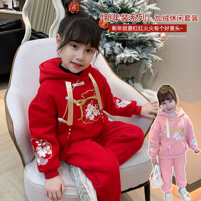 小女孩加厚套裝冬裝2023新款兒童中國風拜年服女童外穿衛衣新年裝