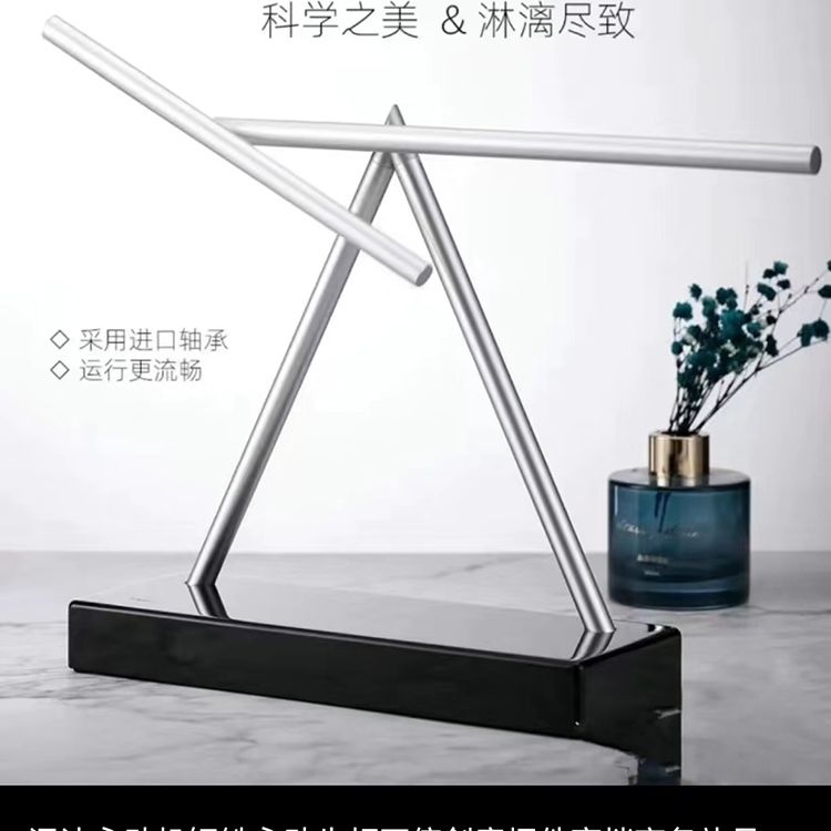 钢铁侠混沌摆牛顿永动仪反重力牛顿摆高档家居客厅装饰品摆件商务