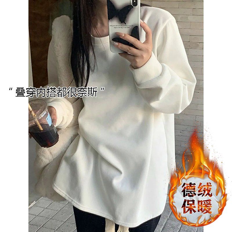 重磅t恤白色打底衫女冬季加絨加厚寬鬆大版慵懶風內搭長袖上衣服