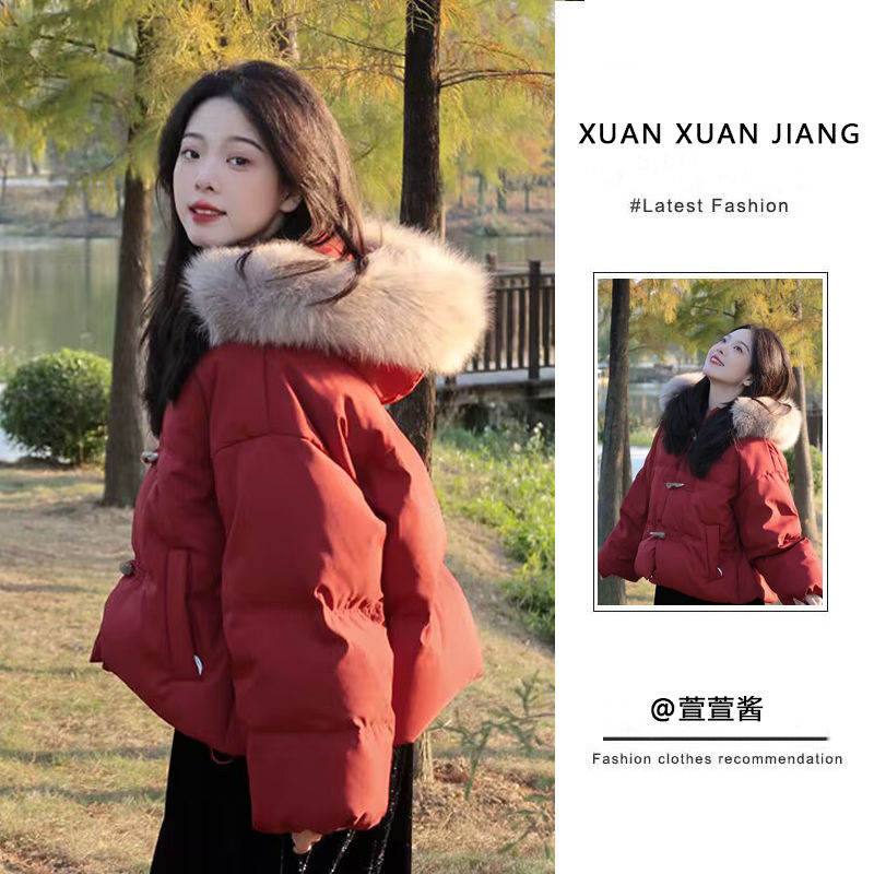 High-end New Year's shirt red hooded fur collar cotton coat women's winter new small versatile bread coat
