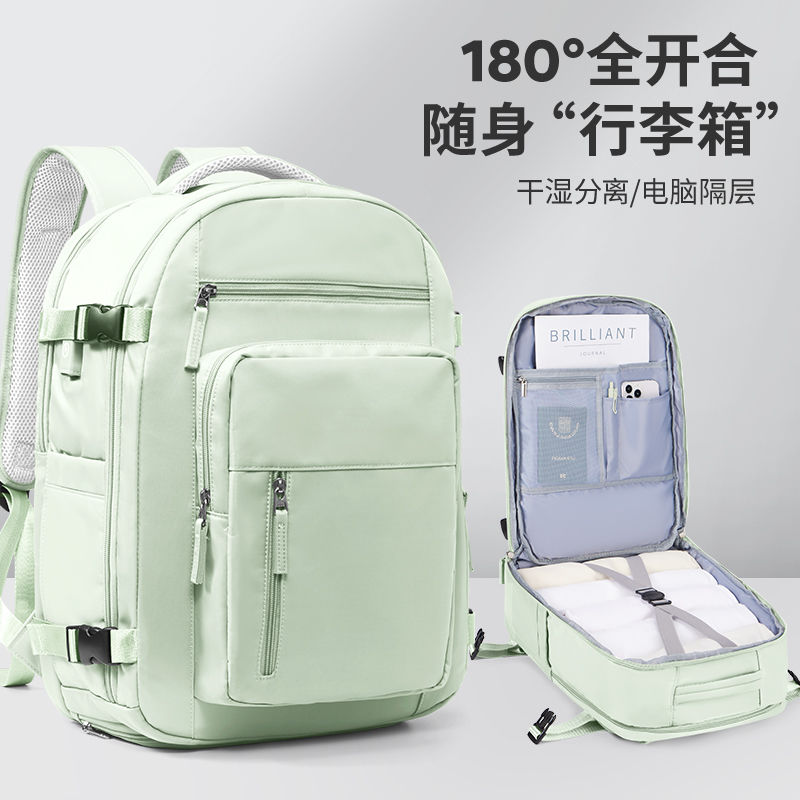 Backpack for women, short trip business trip bag, college student outdoor travel backpack, large capacity computer bag for men