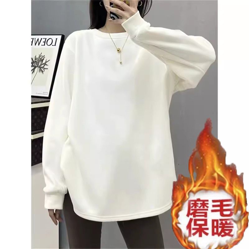 中長款德絨打底衫女秋冬季洋氣加絨內搭長袖t恤疊穿加厚白色上衣
