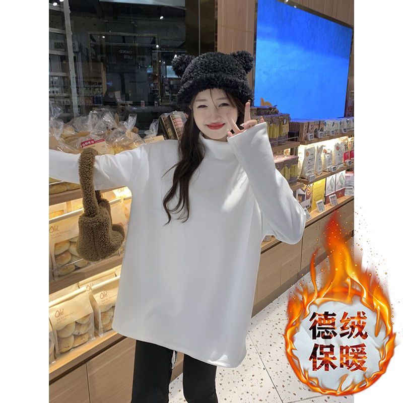白色德絨半高領打底衫女2023年秋冬加絨加厚保暖內搭寬鬆長袖上衣