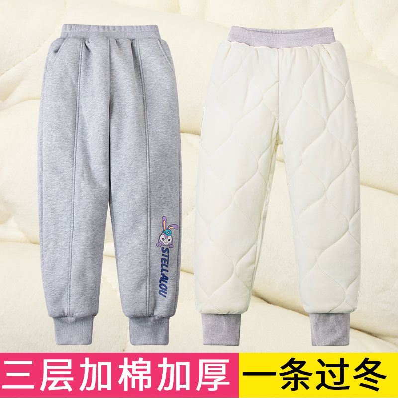 女童棉褲冬季大童加絨加厚保暖衛褲2023新款三層夾棉一條過冬長褲