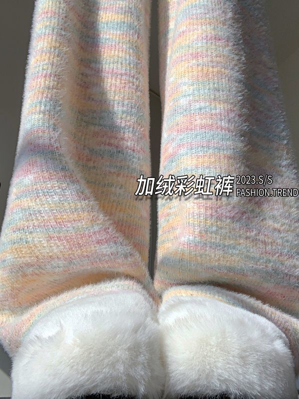 彩虹針織加絨闊腿褲女秋冬高腰垂感慵懶寬鬆直筒休閒小個子糯米褲