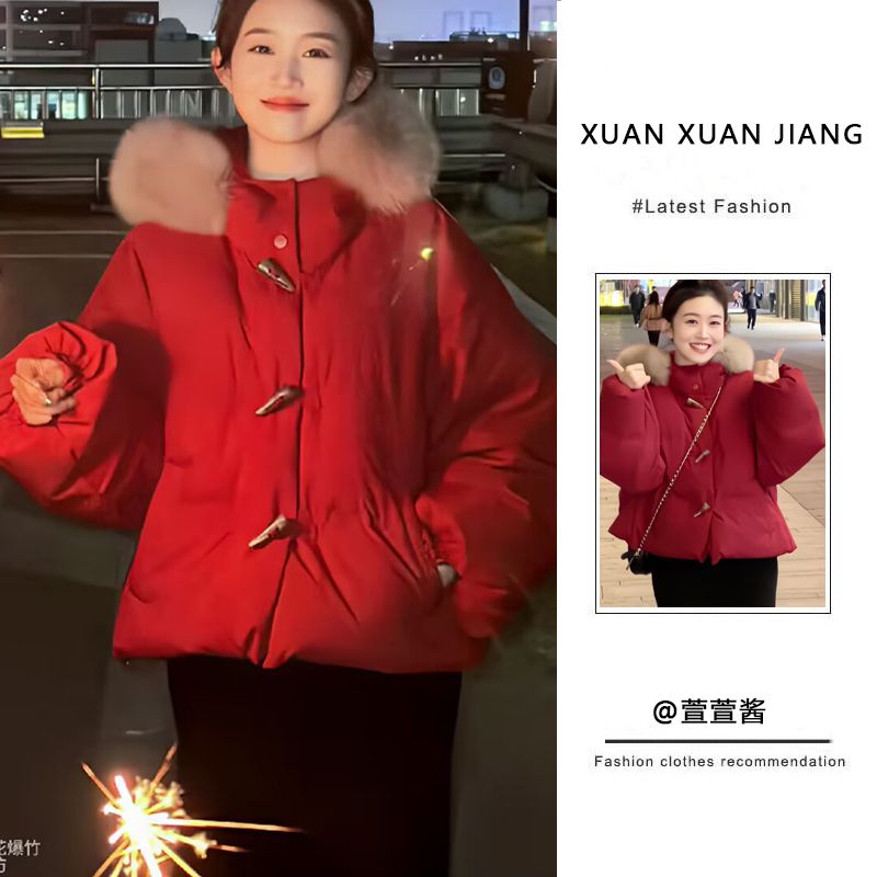 High-end New Year's shirt red hooded fur collar cotton coat women's winter new small versatile bread coat