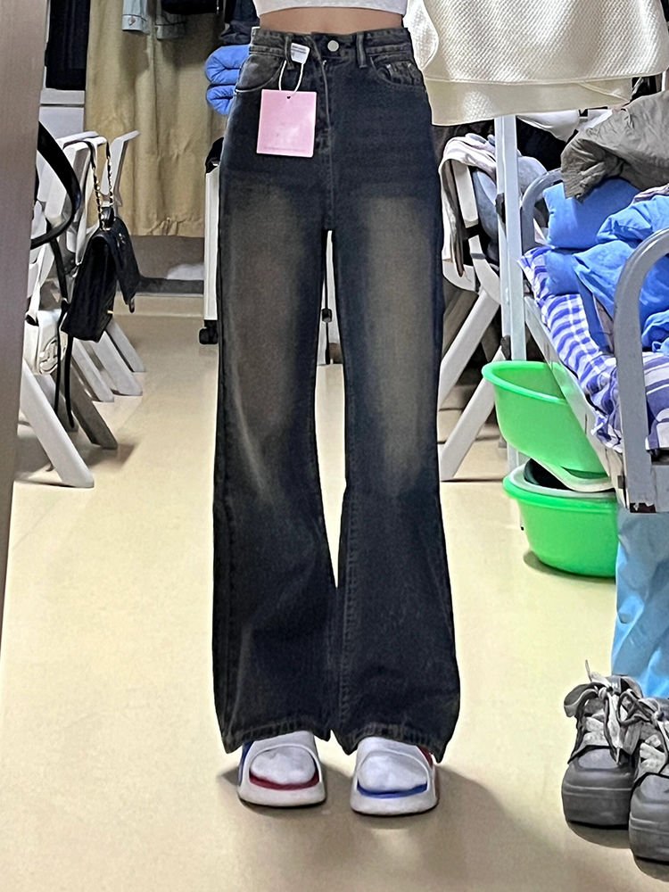 復古不貼腿微喇牛仔褲女小個子秋冬新款高腰顯瘦闊腿拖地喇叭褲潮
