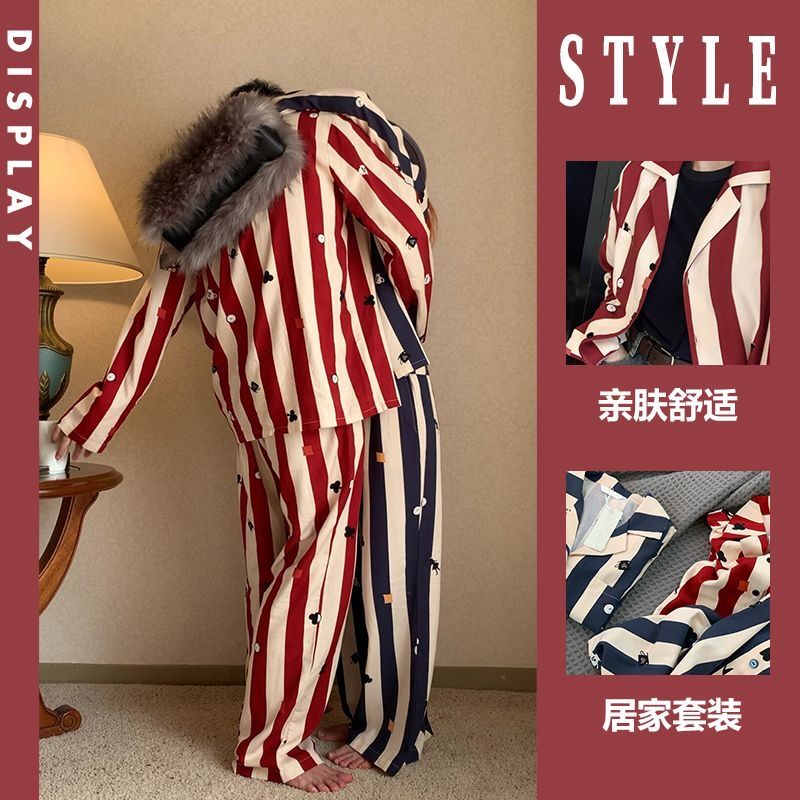 韓系高級感條紋卡通印花睡衣女春秋款新款長袖開衫休閒家居服套裝
