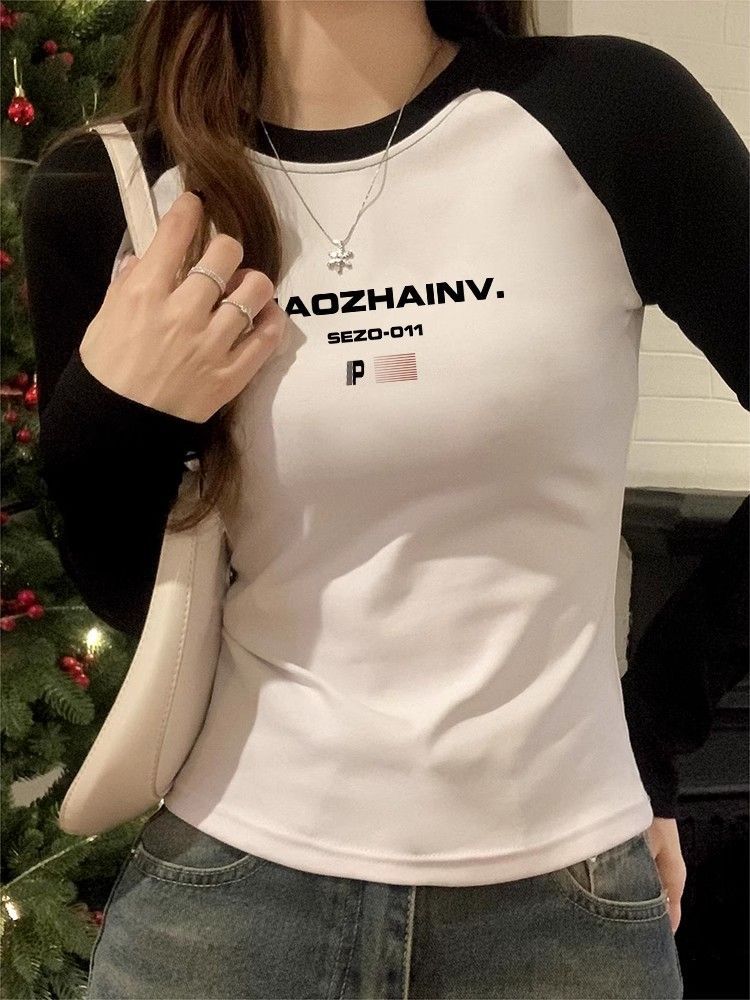 黑白撞色打底衫女秋冬2024修身顯瘦內搭插肩袖T恤長袖辣妹上衣潮