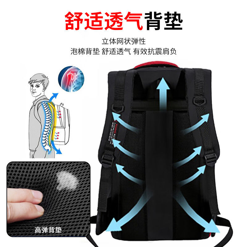 Backpack Large Capacity Backpack Fashion Sports Mountaineering Bag Travel Bag Travel Outdoor Luggage Bag Work Bag