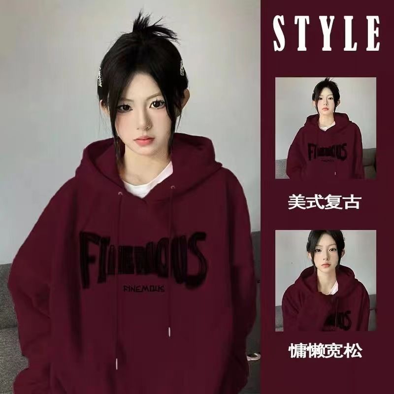 美式ins冬季衛衣oversize寬鬆百搭情侶上衣秋冬加絨加厚連帽外套