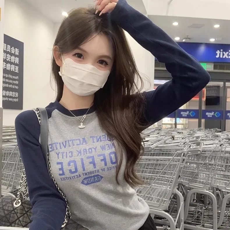 插肩袖撞色棉質長袖t恤女春秋冬百搭修身圓領別致印花打底衫上衣