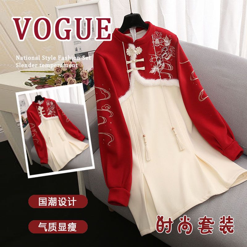 【嬰兒絨】漢元素國風漢服衛衣裙加絨加厚拜年服連衣裙2023冬新款