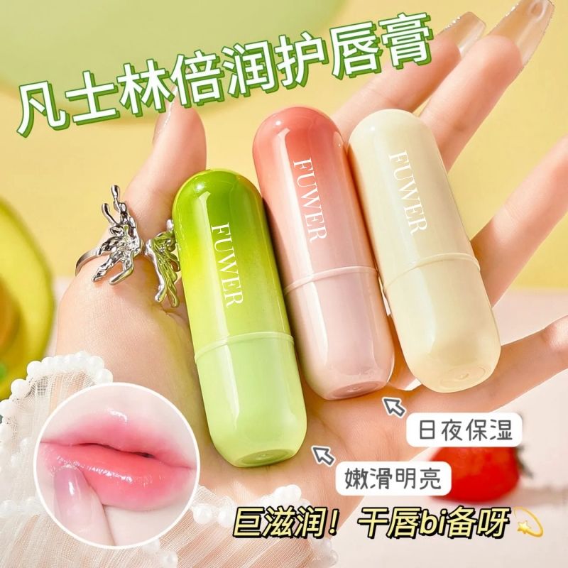 Vaseline lip balm lip balm moisturizing lip hydrating moisturizing dry cracked lipstick base lightening lip lines portable men and women