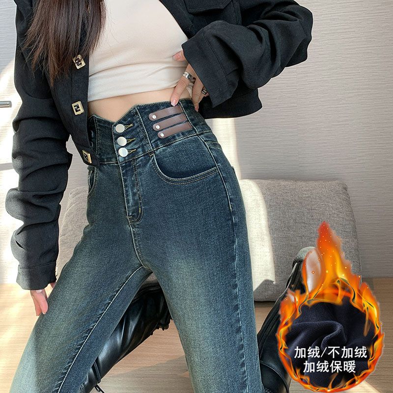 高腰時尚洋氣設計感復古藍色牛仔褲女裝提臀修身2023年緊身鉛筆褲