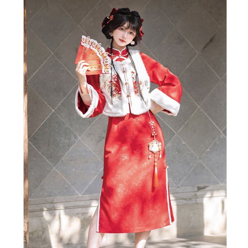 新中式女装中国风旗袍马甲红色敬酒服高级感超仙回门便装套装2023