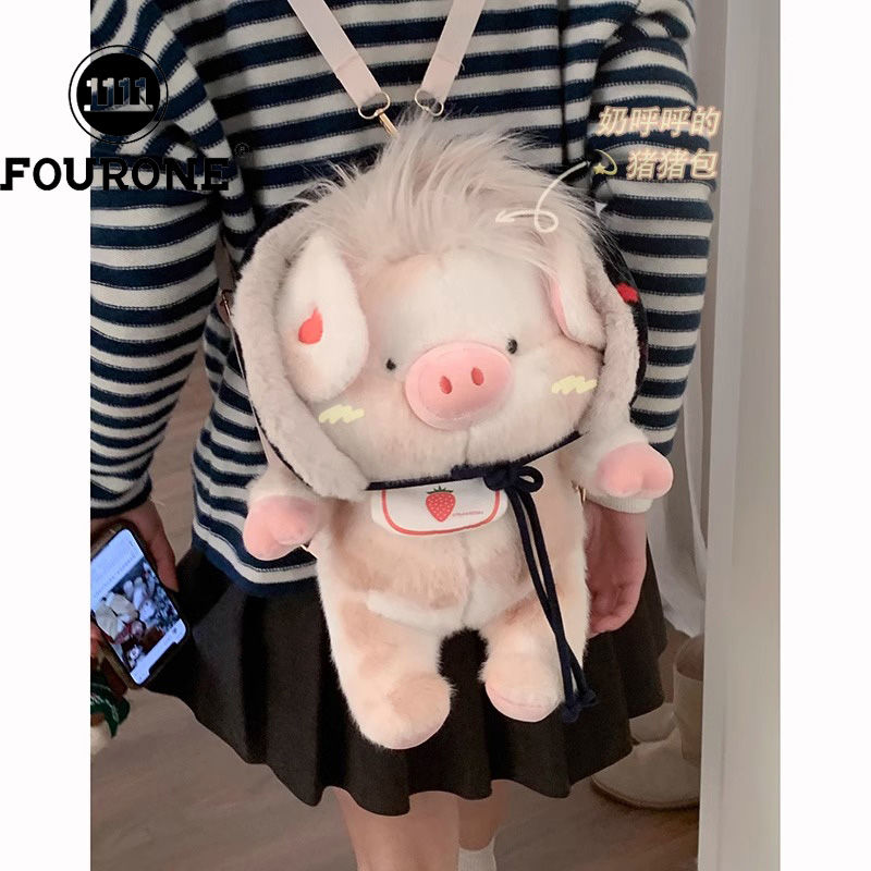 Funny Doll Hairstyle Pig Doll Bag Women’s Trendy Cartoon Plush Bag Cute Furry Backpack